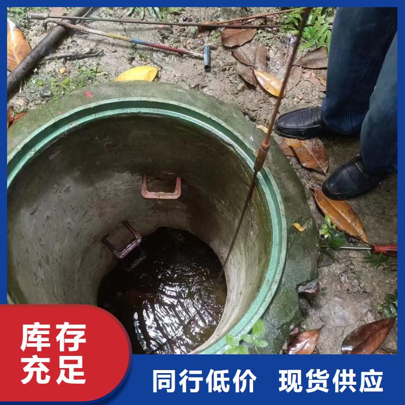 乐至污水管道清淤承接