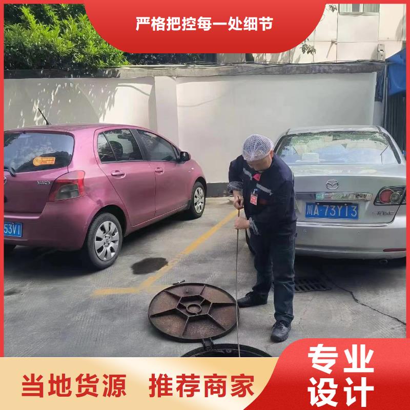 乐至污水管道清淤承接