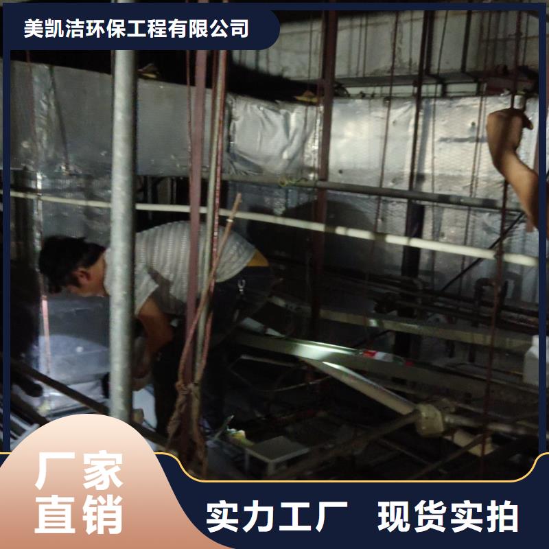 成都蒲江清理污水池承接