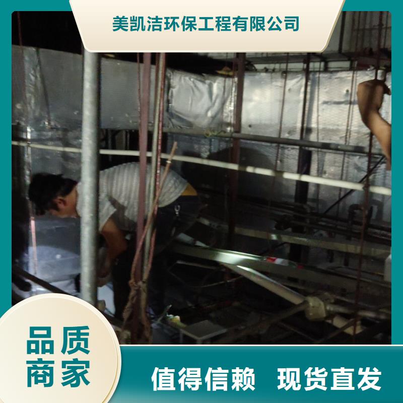 广安市管道淤泥清理报价