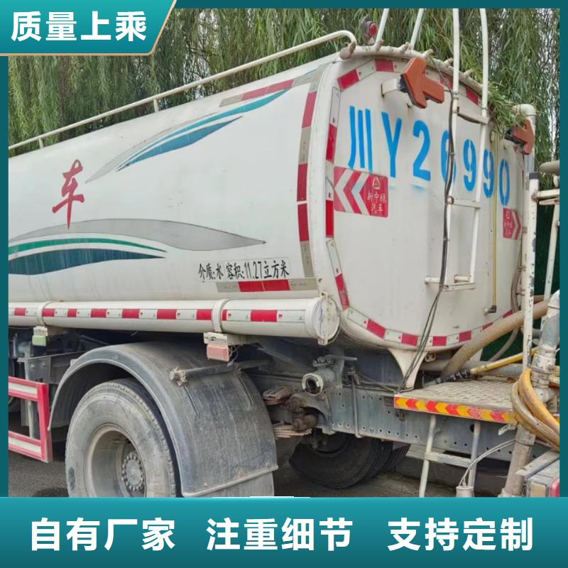 雅江县抽化粪池设备价格