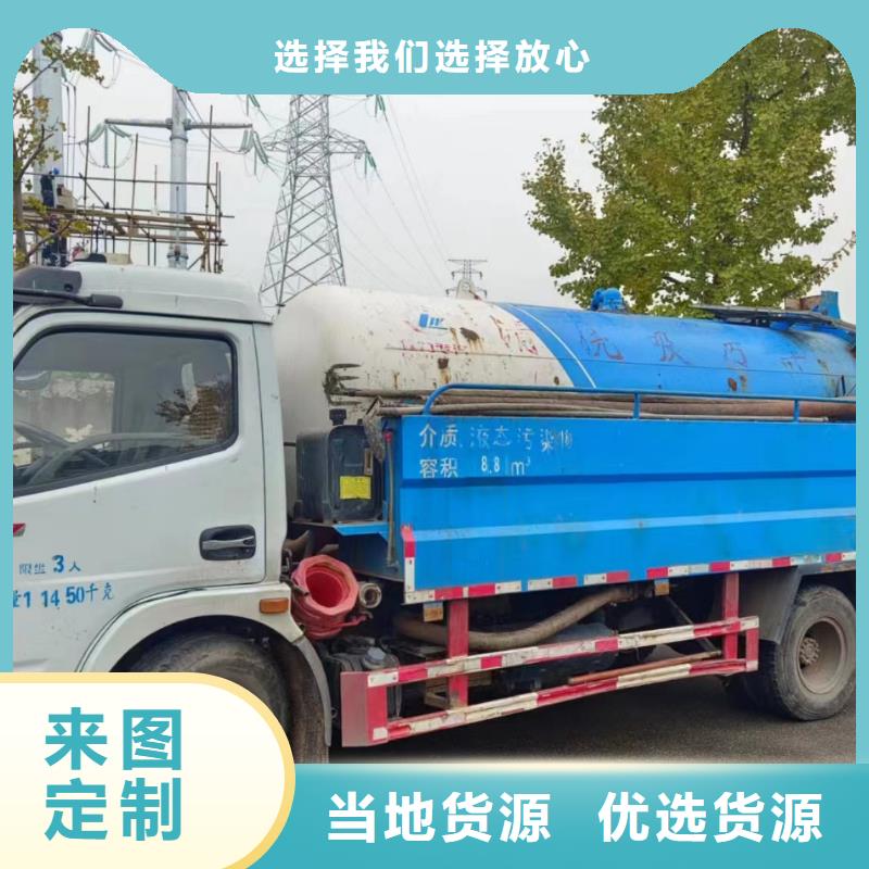 成华区污水厂淤泥清理中心