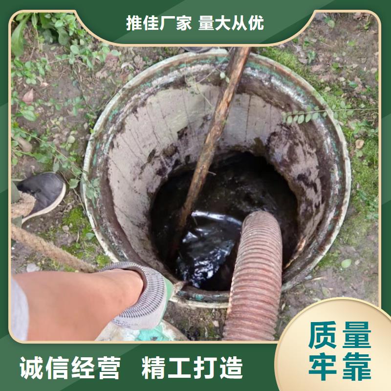 	永州沉淀池清淤可靠