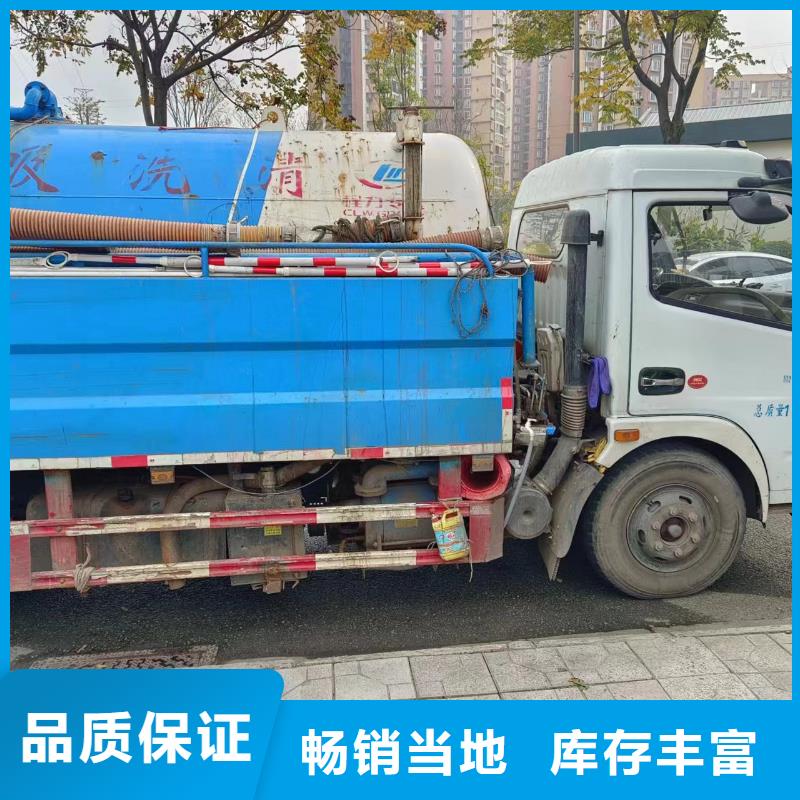 叙永县污车出租租赁承接