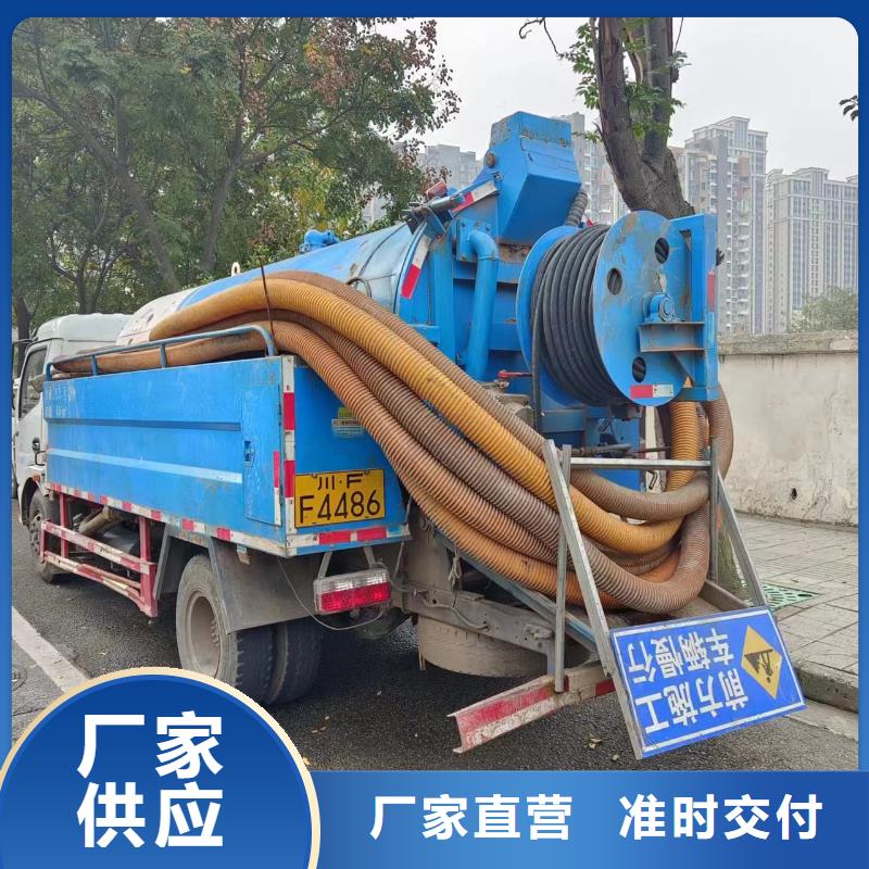 	永州污水厂污水转运优质服务