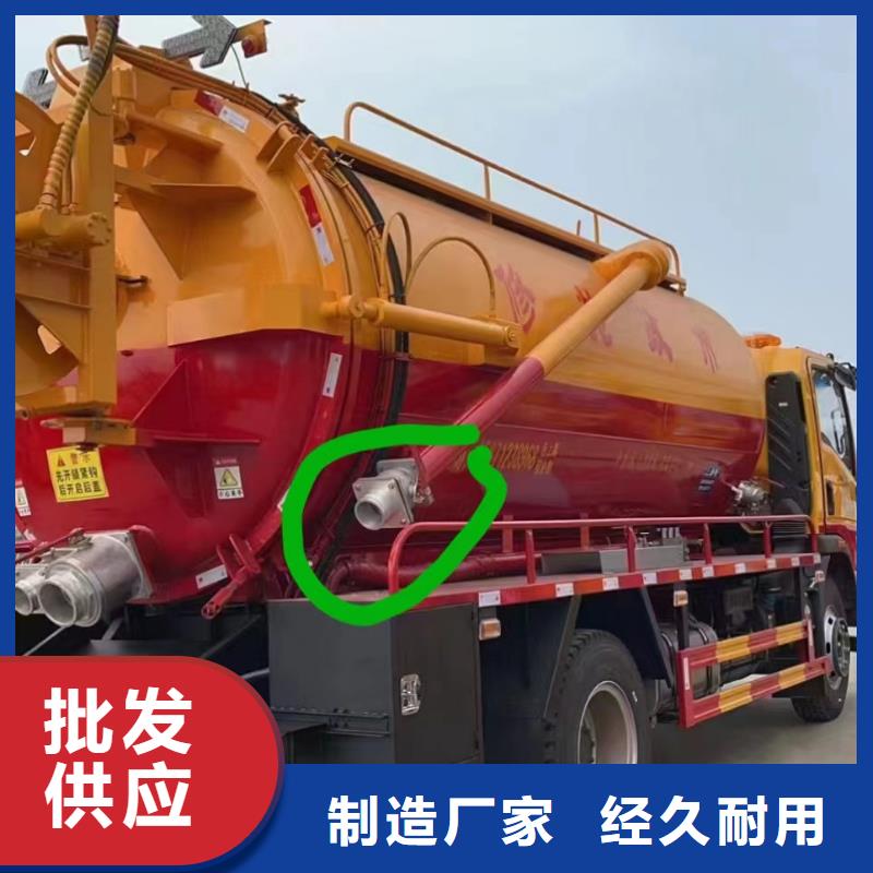 重庆江北抽化粪池供应
