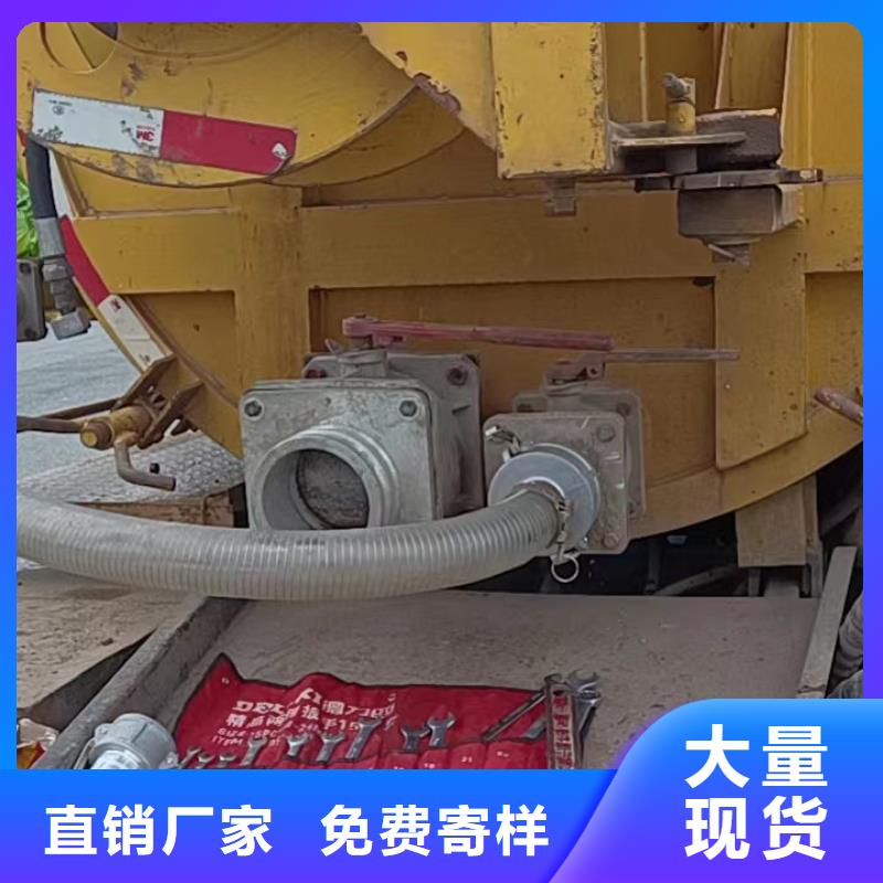 阿坝州清理淤泥池多少钱