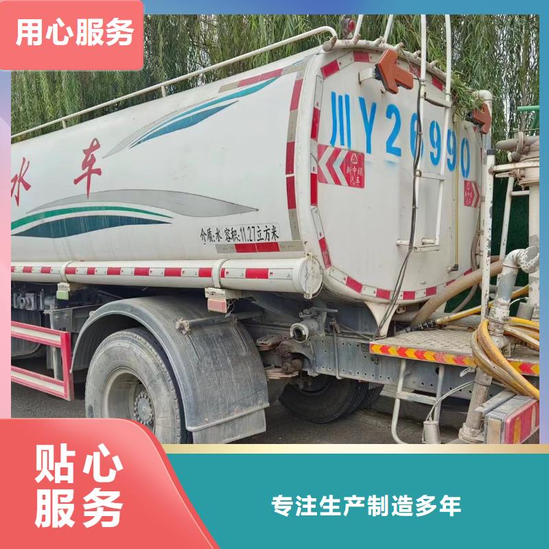 	永州沉淀池清淤可靠
