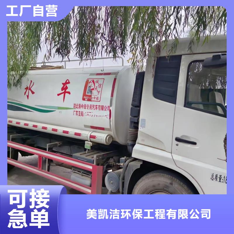 叙永县污车出租租赁承接