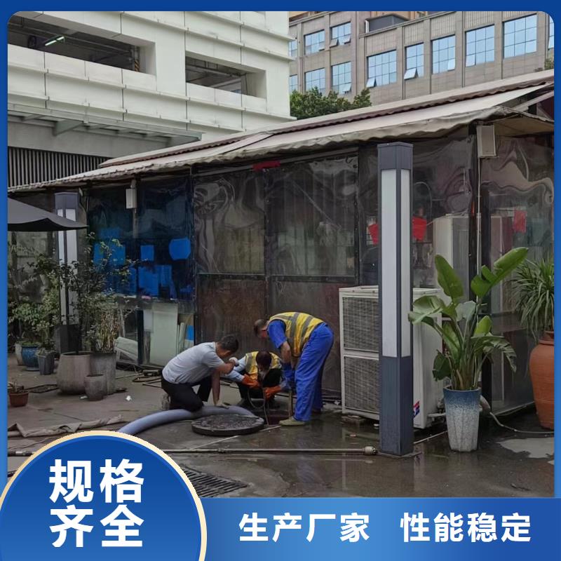 乐山化粪池清掏公司