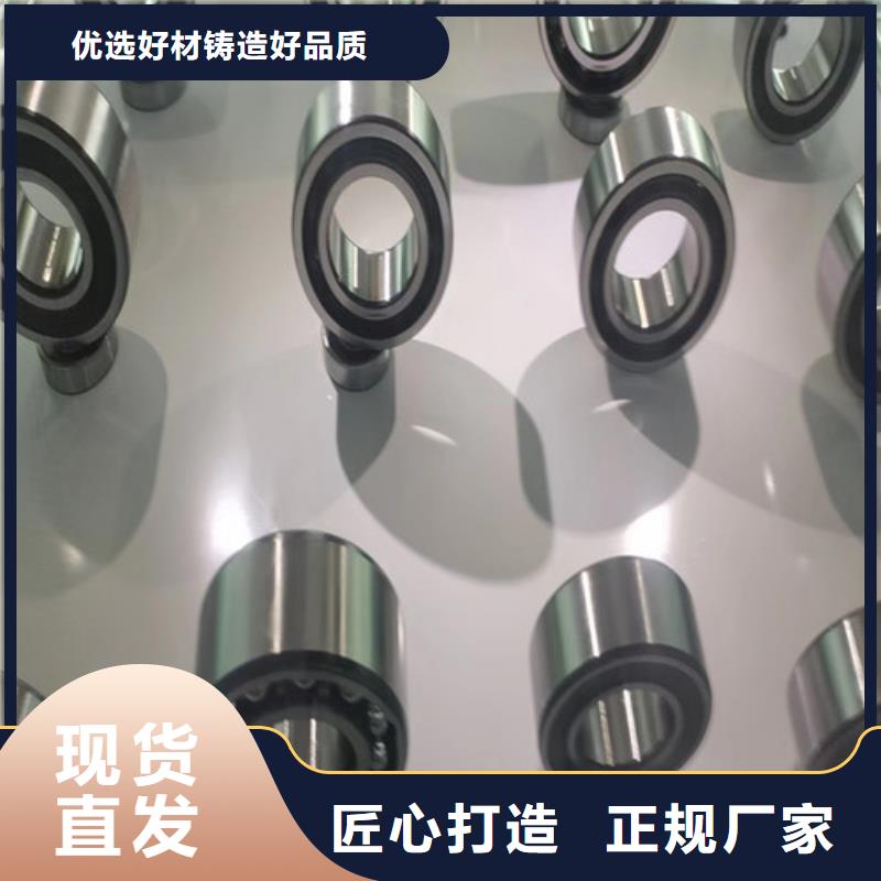 德化31310园锥滚子轴承