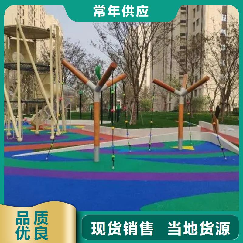 塑胶跑道足球场围网厂家售后完善