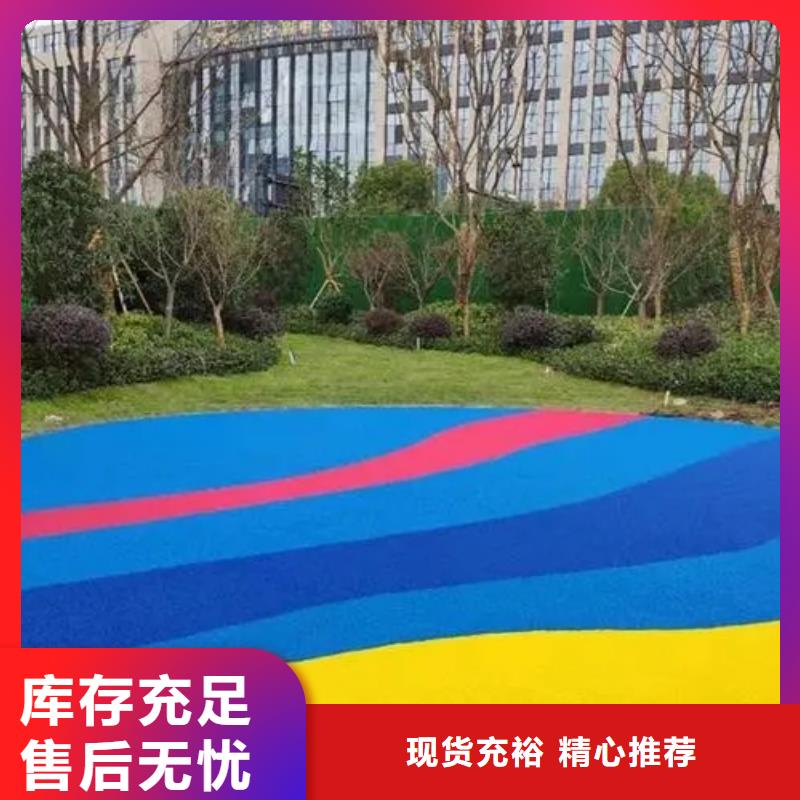 塑胶跑道-透气性跑道产地直供