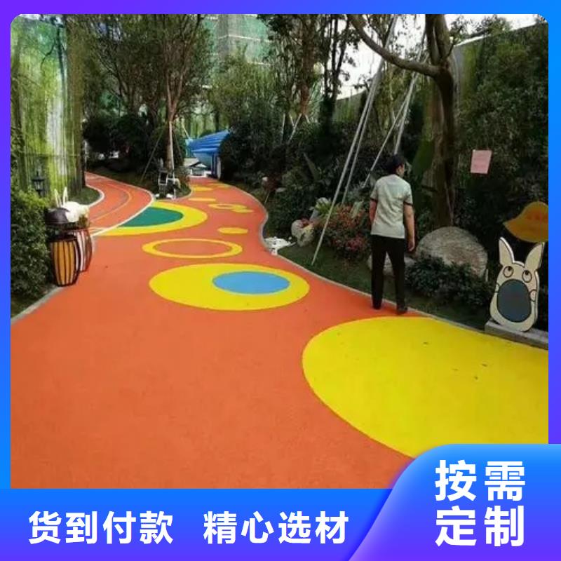 塑胶跑道【运动场地施工】细节决定成败