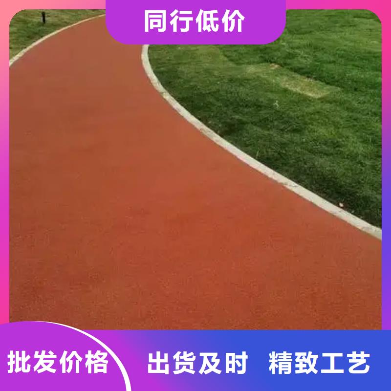 塑胶跑道一个起售