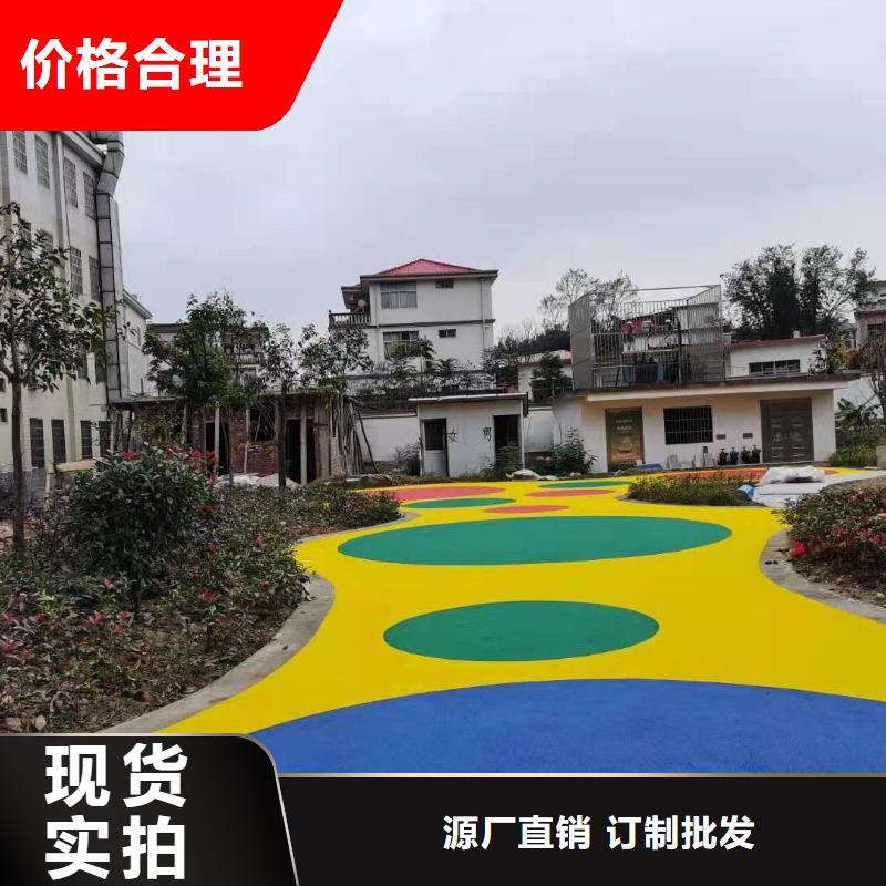 塑胶跑道【硅PU羽毛球场】规格型号全