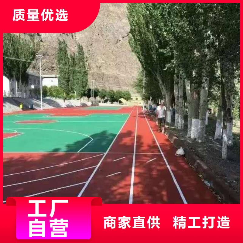 塑胶跑道,防滑塑胶跑道可定制有保障