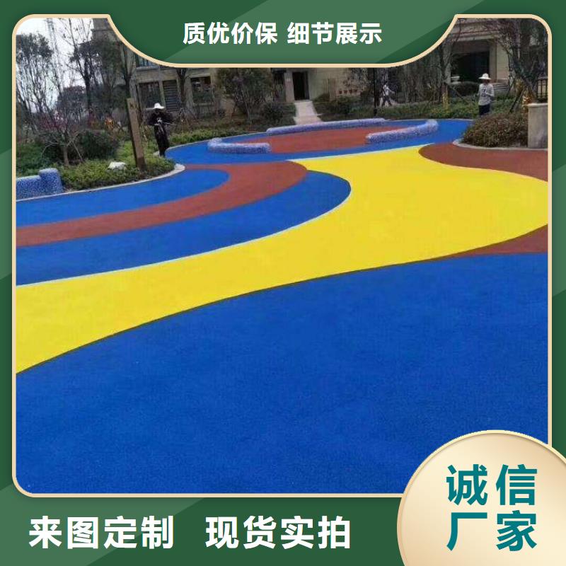 塑胶跑道_pvc运动地板厂家直销供货稳定