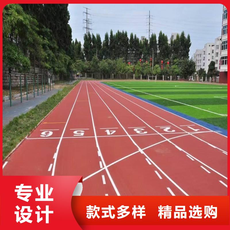 【塑胶跑道欢迎来厂考察】