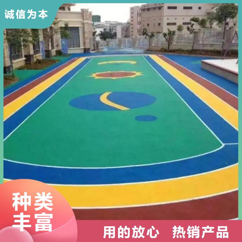 【环保型塑胶跑道】_塑胶场地厂家实力大