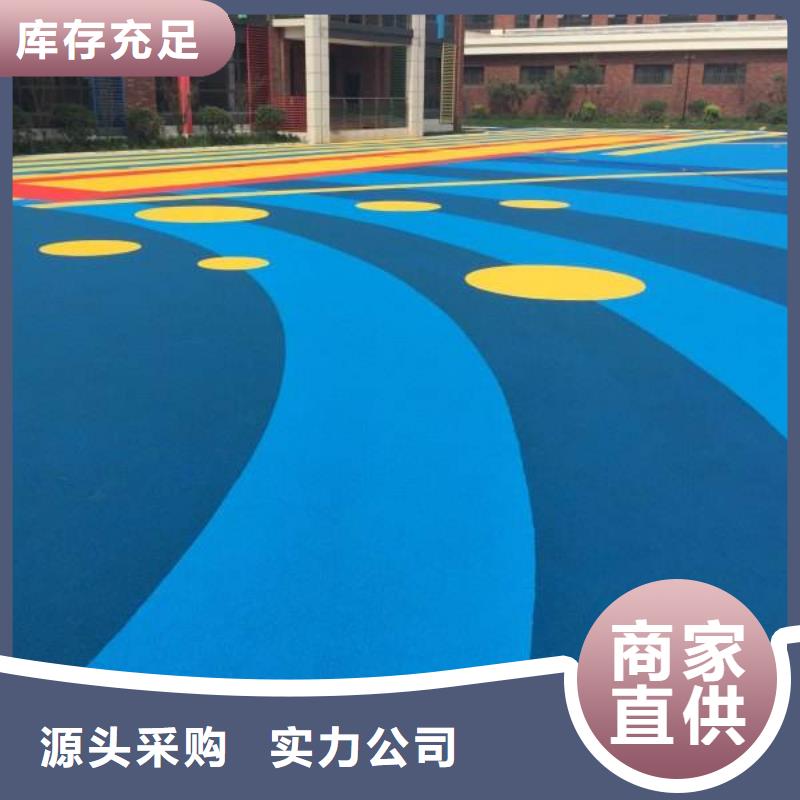 环保型塑胶跑道塑胶场地符合行业标准