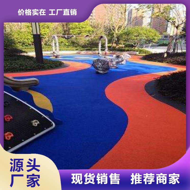 环保型塑胶跑道环保跑道欢迎来厂考察