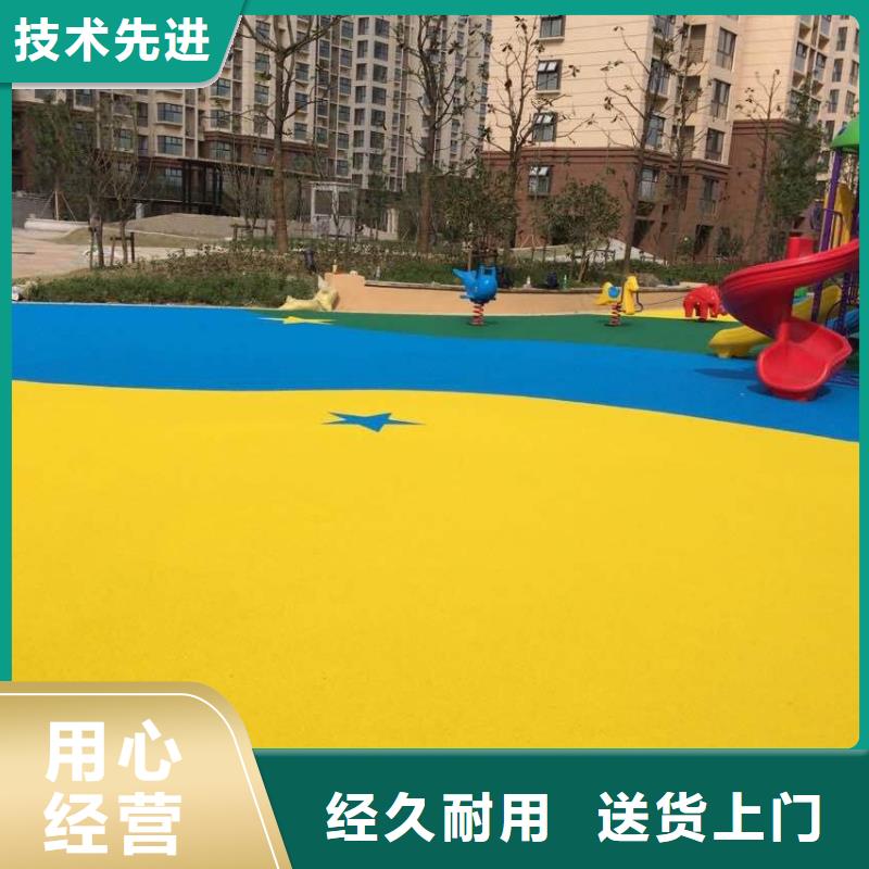 环保型塑胶跑道环保跑道厂家直接面向客户