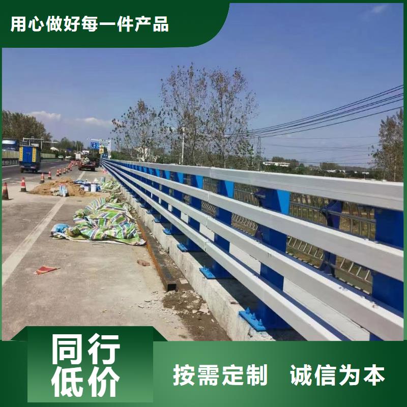 道路防撞护栏哪里有