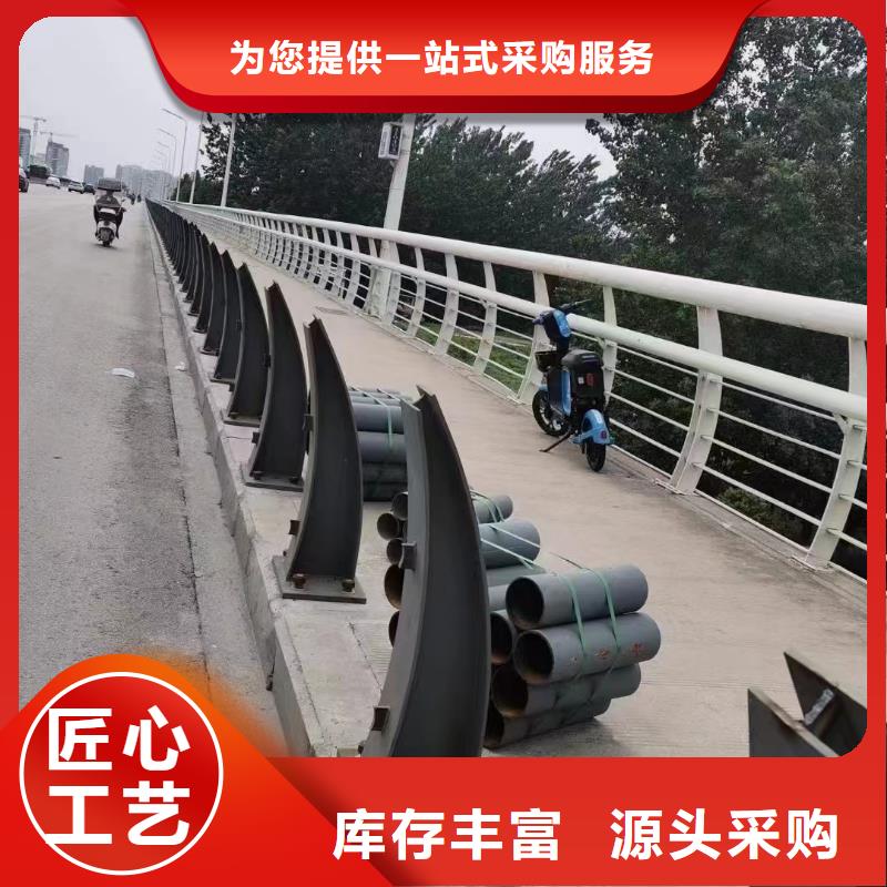 道路防撞护栏供应厂家