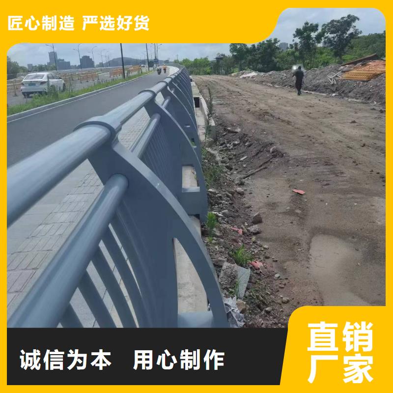 道路防撞护栏供应厂家