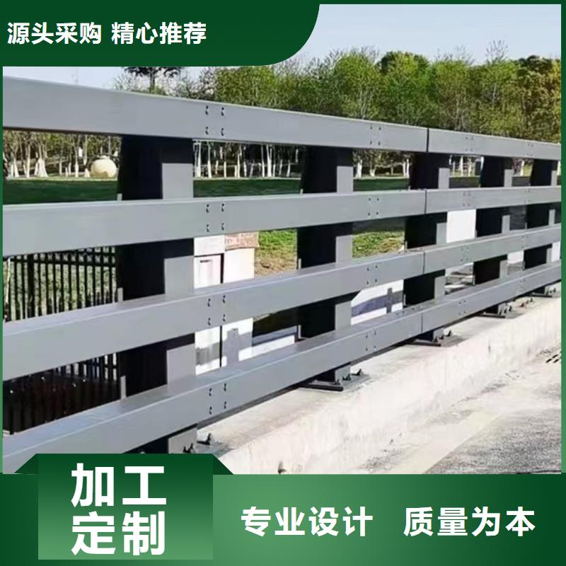 道路防撞护栏定做