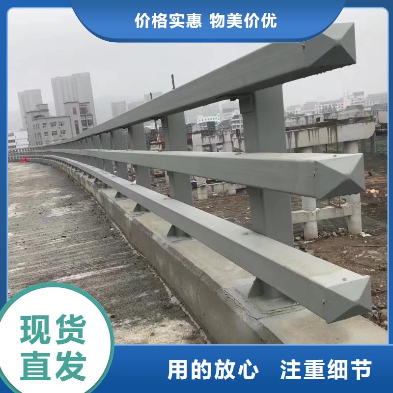 道路防撞护栏定做