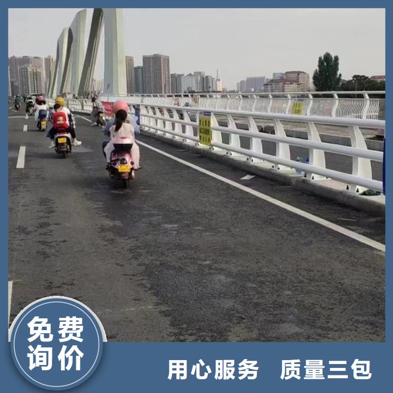 【神龙】陵水县桥梁人行道护栏多少钱一米
