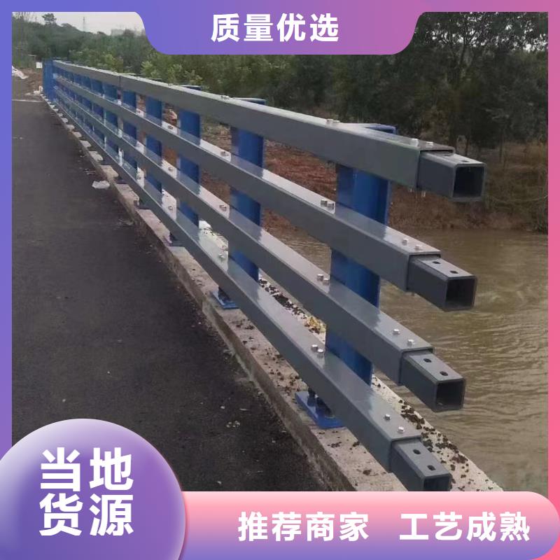 【神龙】陵水县桥梁人行道护栏多少钱一米