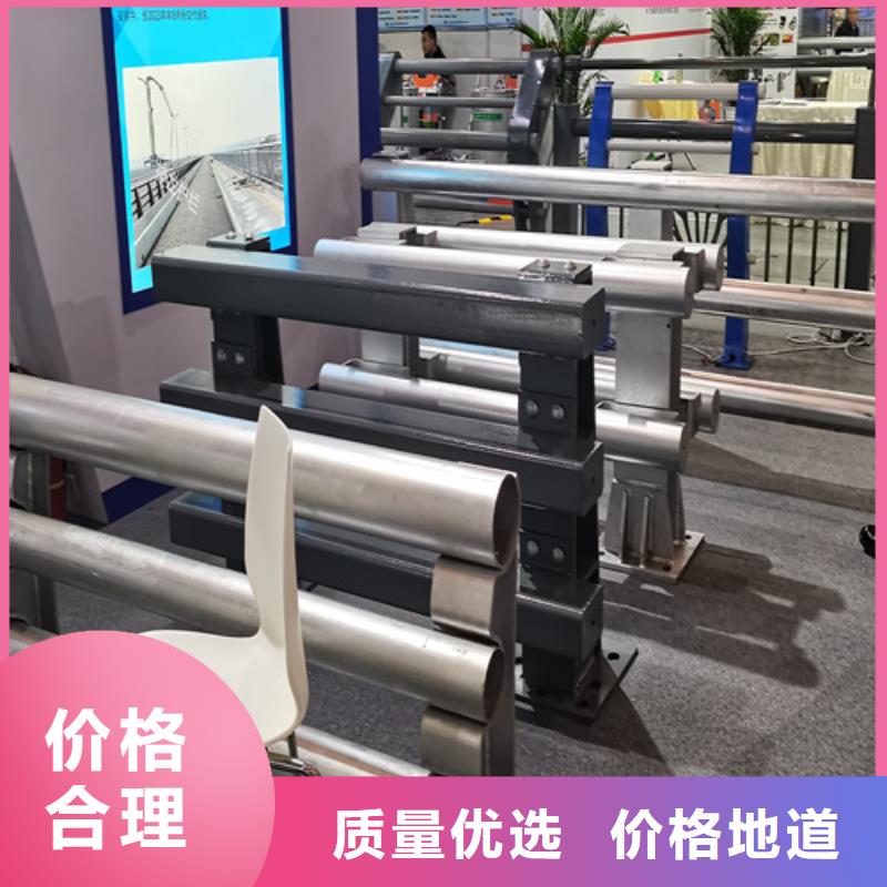 人行道护栏-道路【不锈钢】质量不佳尽管来找我