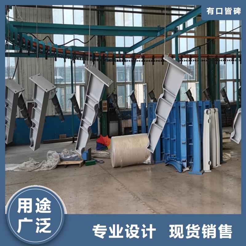 机非隔离防撞护栏厂