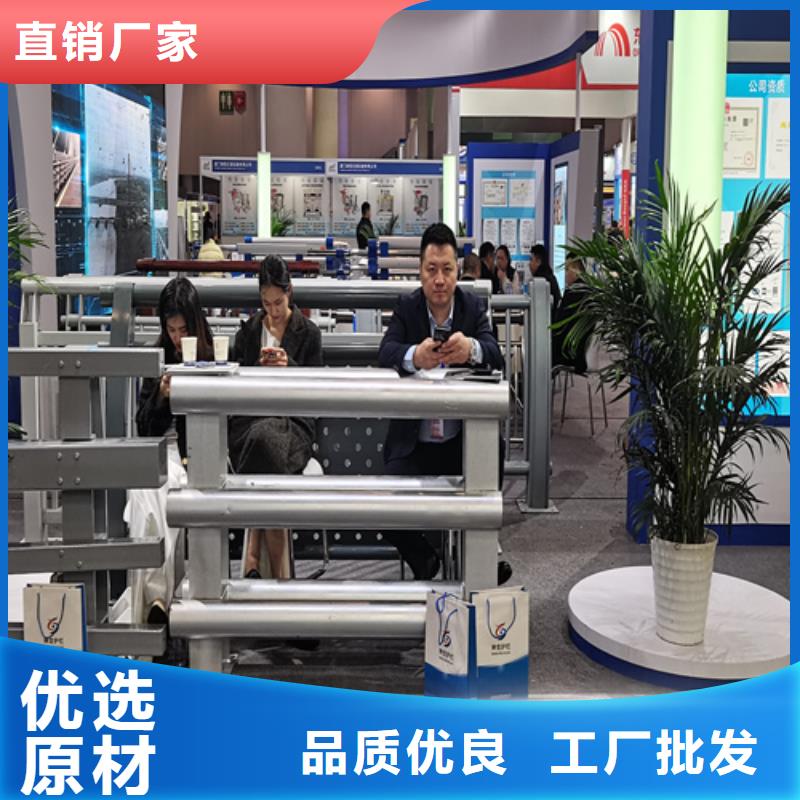 不锈钢复合管护栏厂家