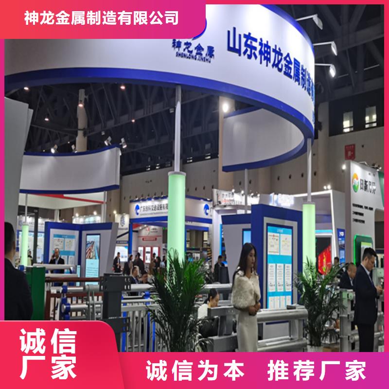 人行道护栏防撞钢栏杆厂实拍品质保障