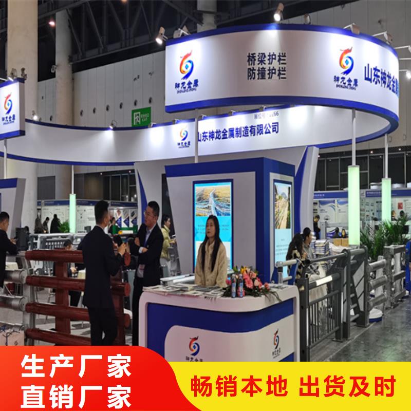 人行道护栏不锈钢复合管厂用心做好每一件产品