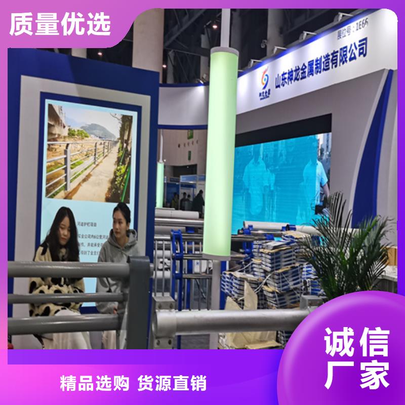 防撞钢护栏造价