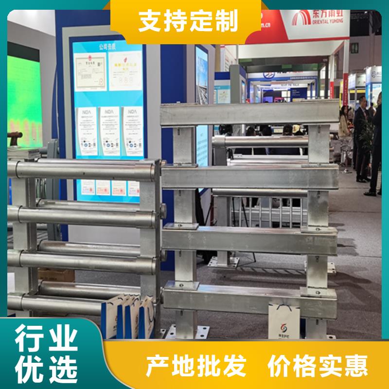 人行道护栏-【防撞护栏】厂家专业按需定制