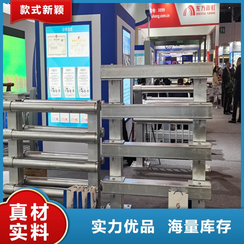 人行道护栏防撞栏杆厂货源充足