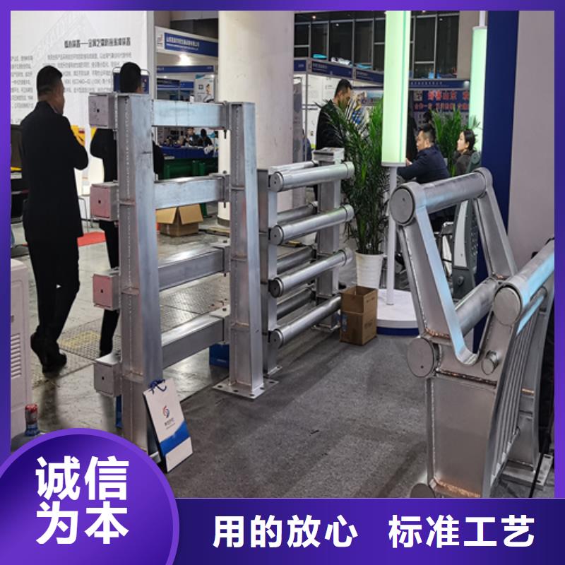 人行道护栏不锈钢复合管厂用心做好每一件产品