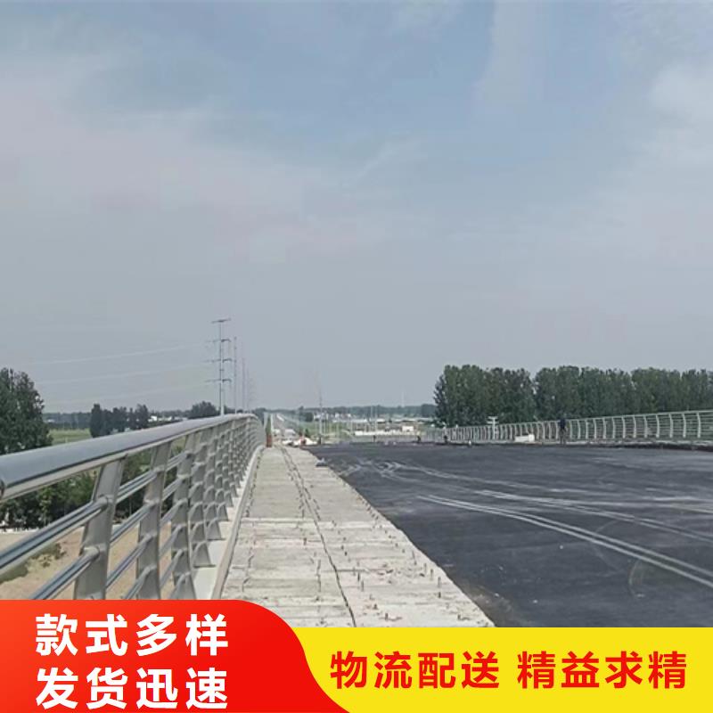 人行道护栏桥梁栏杆生产厂家安装简单