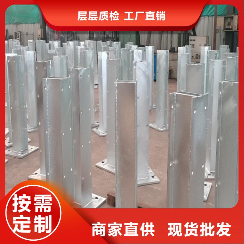 人行道护栏_桥梁防护栏厂有口皆碑