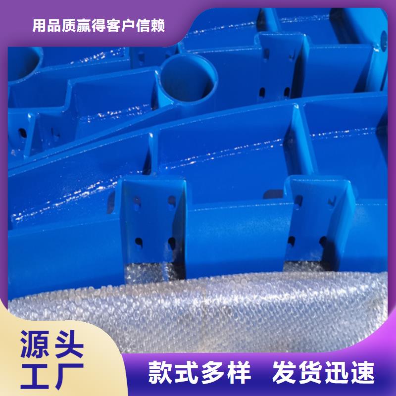 人行道护栏不锈钢【栏杆】源头厂家量大价优