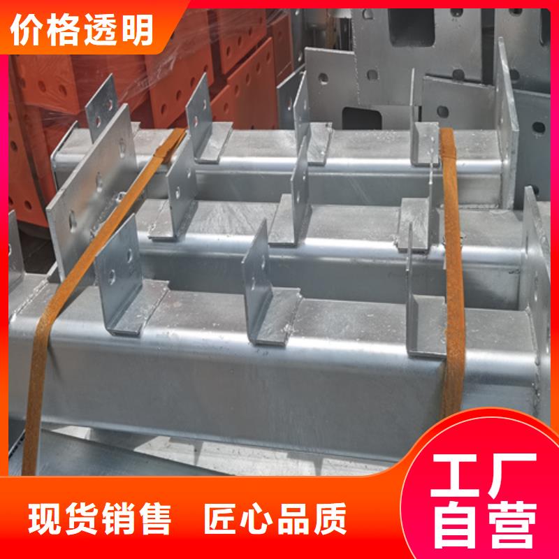 【人行道护栏-桥梁钢护栏厂好品质售后无忧】