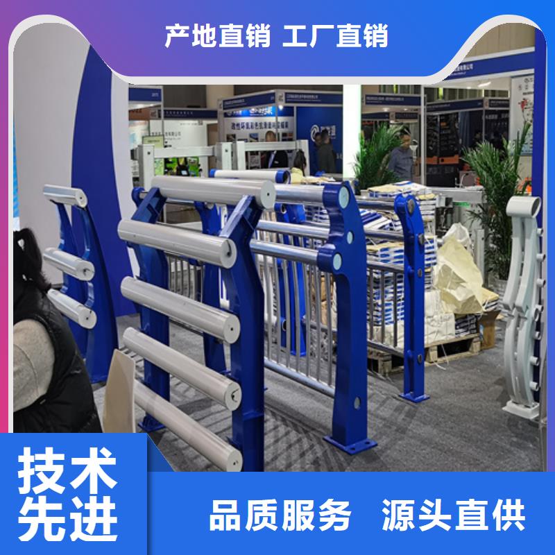 防撞护栏价钱