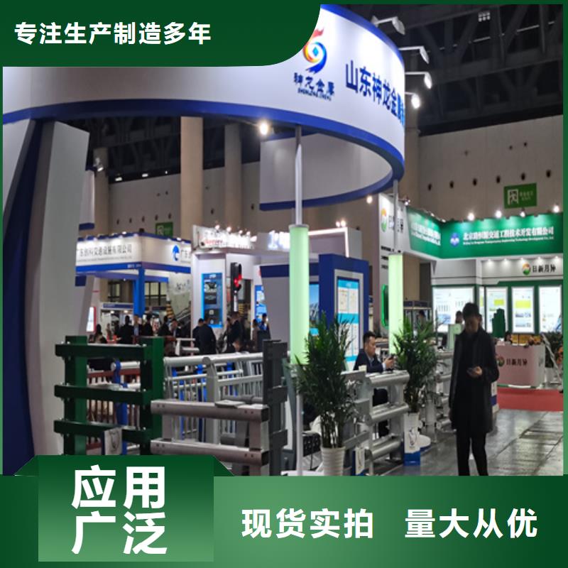 人行道护栏不锈钢【栏杆】源头厂家量大价优