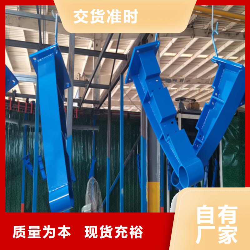 人行道护栏,道路不锈钢厂好产品放心购